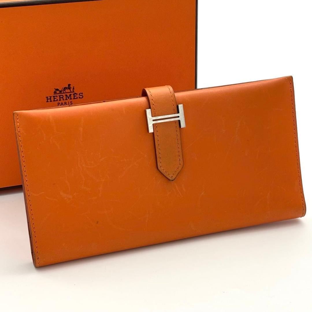 【美品】エルメス ベアン クラシック ボックスカーフ 二つ折り 長財布 オレンジ HERMES（エルメス） （中古）エルメス ベアン クラシック 二つ折り長