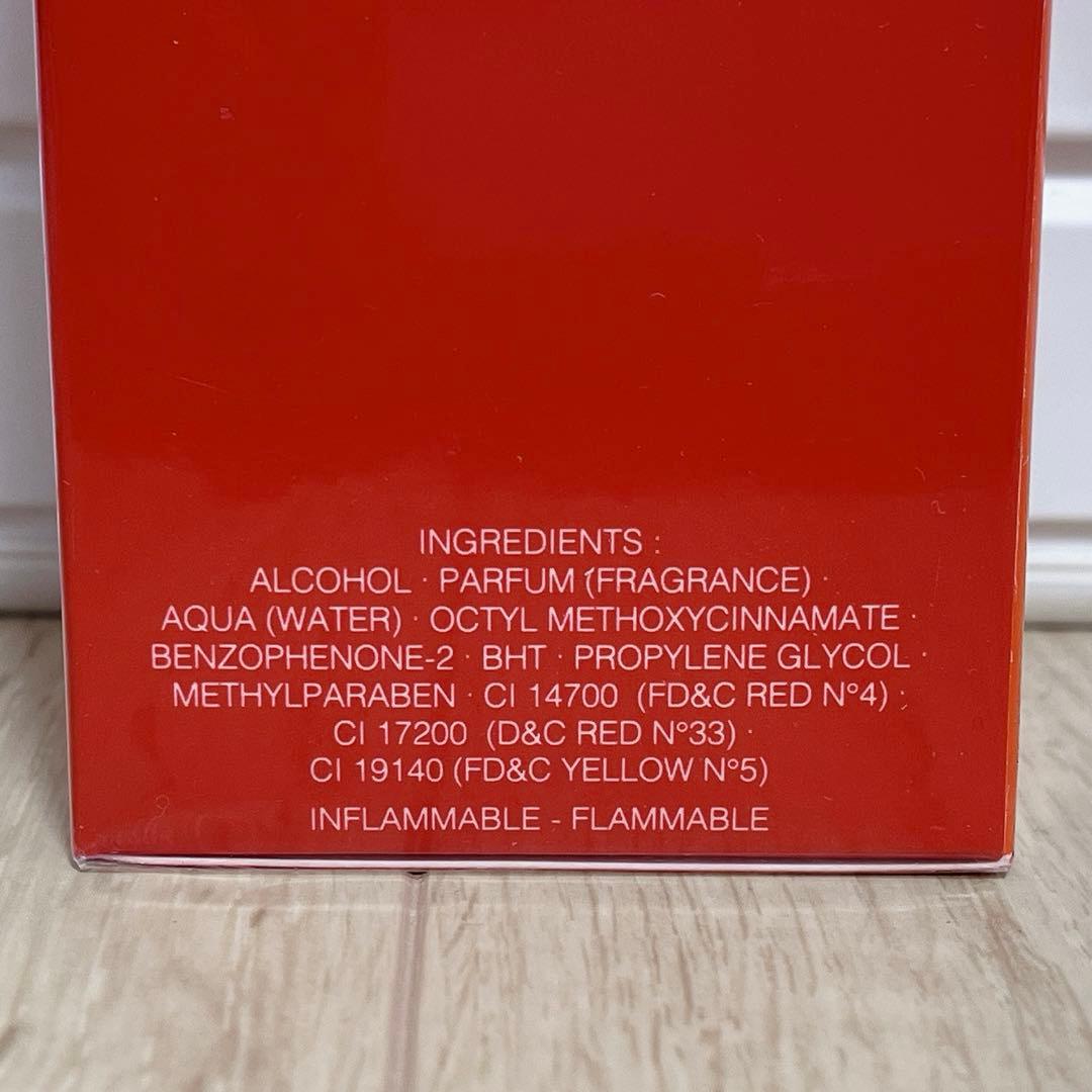 YSL イヴサンローラン ヴァイスヴァーサ オードトワレ 100ml 香水 新品