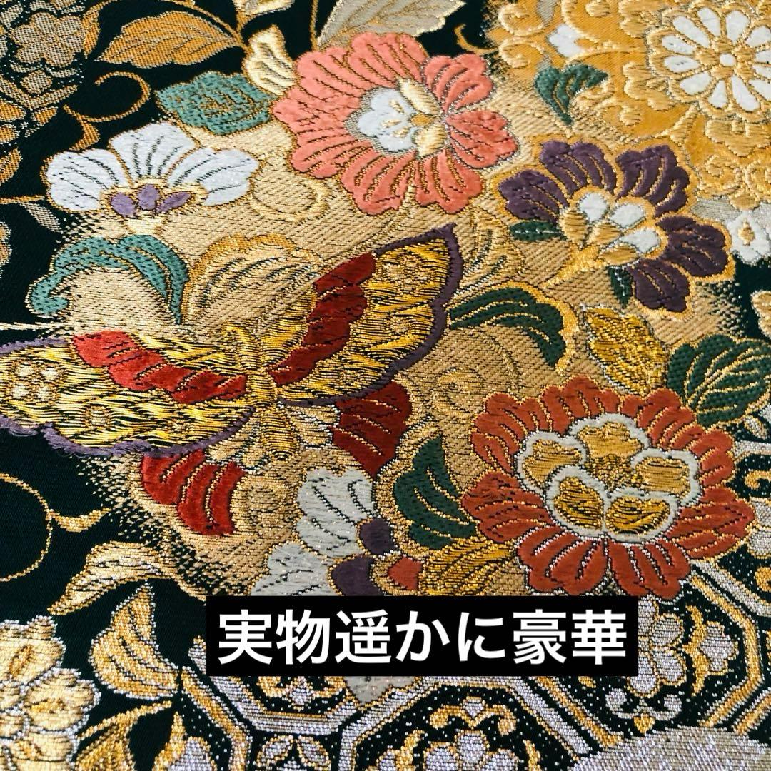 正絹袋帯‼️豪華絢爛Silvaに牡丹蝶々金銀糸刺繍煌びやか際立つ上質貴賓