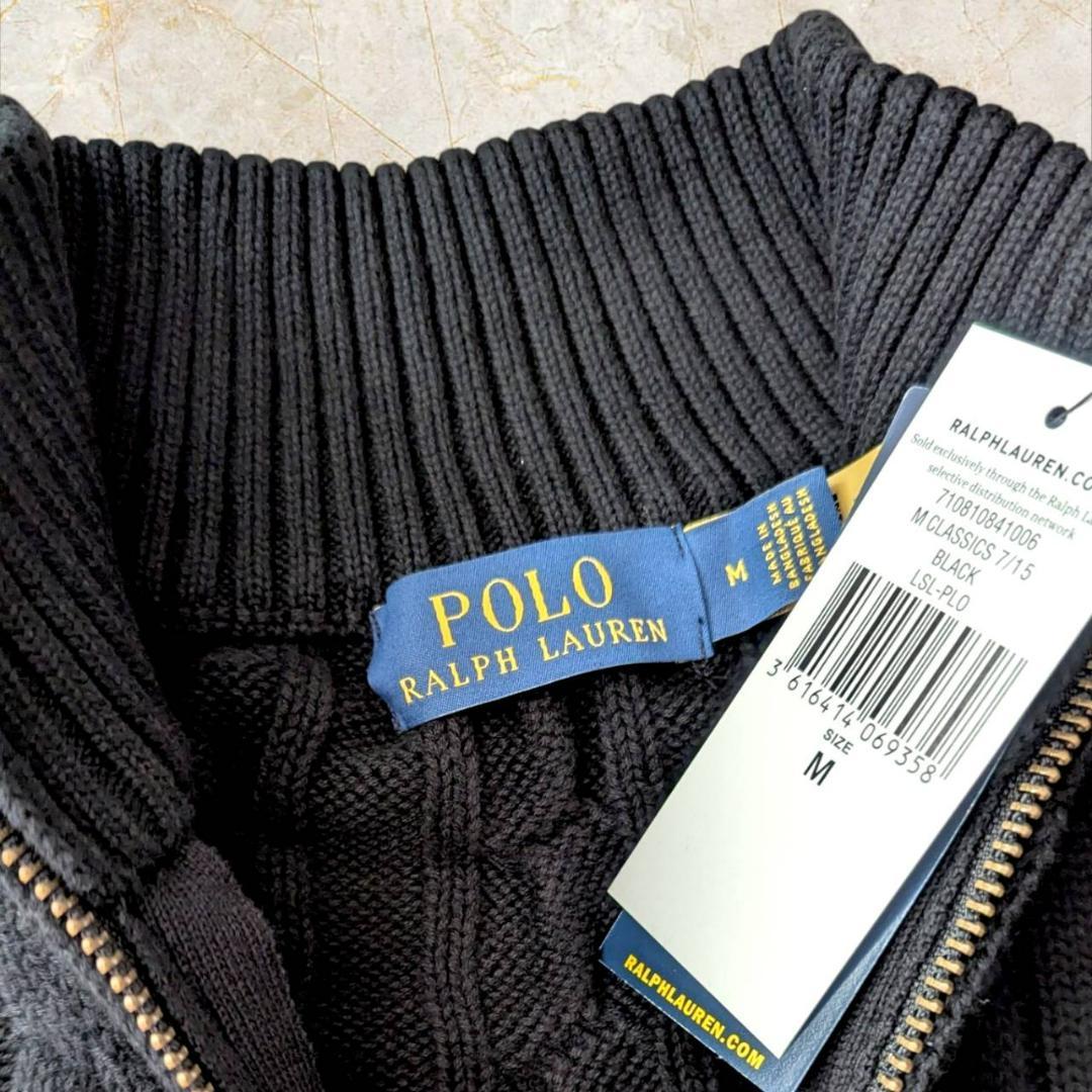 並行輸入品 / 新品】POLO ラルフローレン ハーフジップ ケーブルニット