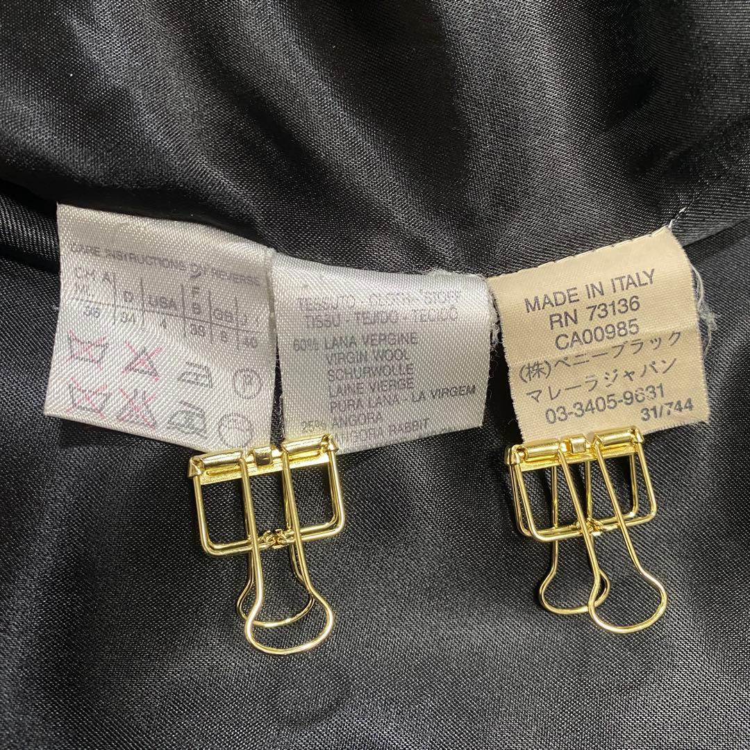 希少♡マックスマーラマレーラ アンゴラ マニュエラ ベルデッドダブル