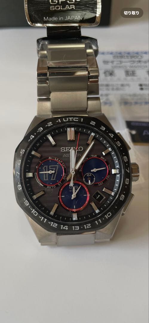 SEIKO ASTRON sbxc141 大谷翔平限定モデル、新品、未使用品 セイコーアストロン（ASTRON） 【大谷翔平2023限定モデル】SBXC141