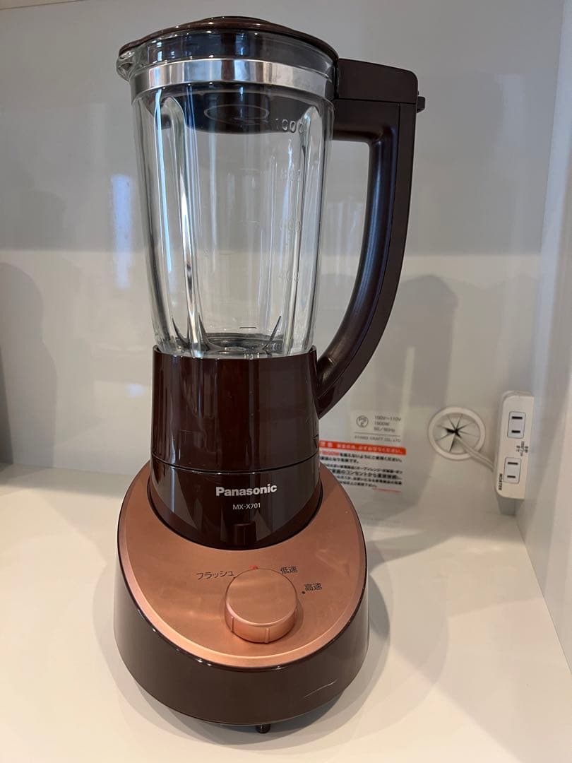 Panasonic ファイバーミキサー MX-X701 - メルカリ