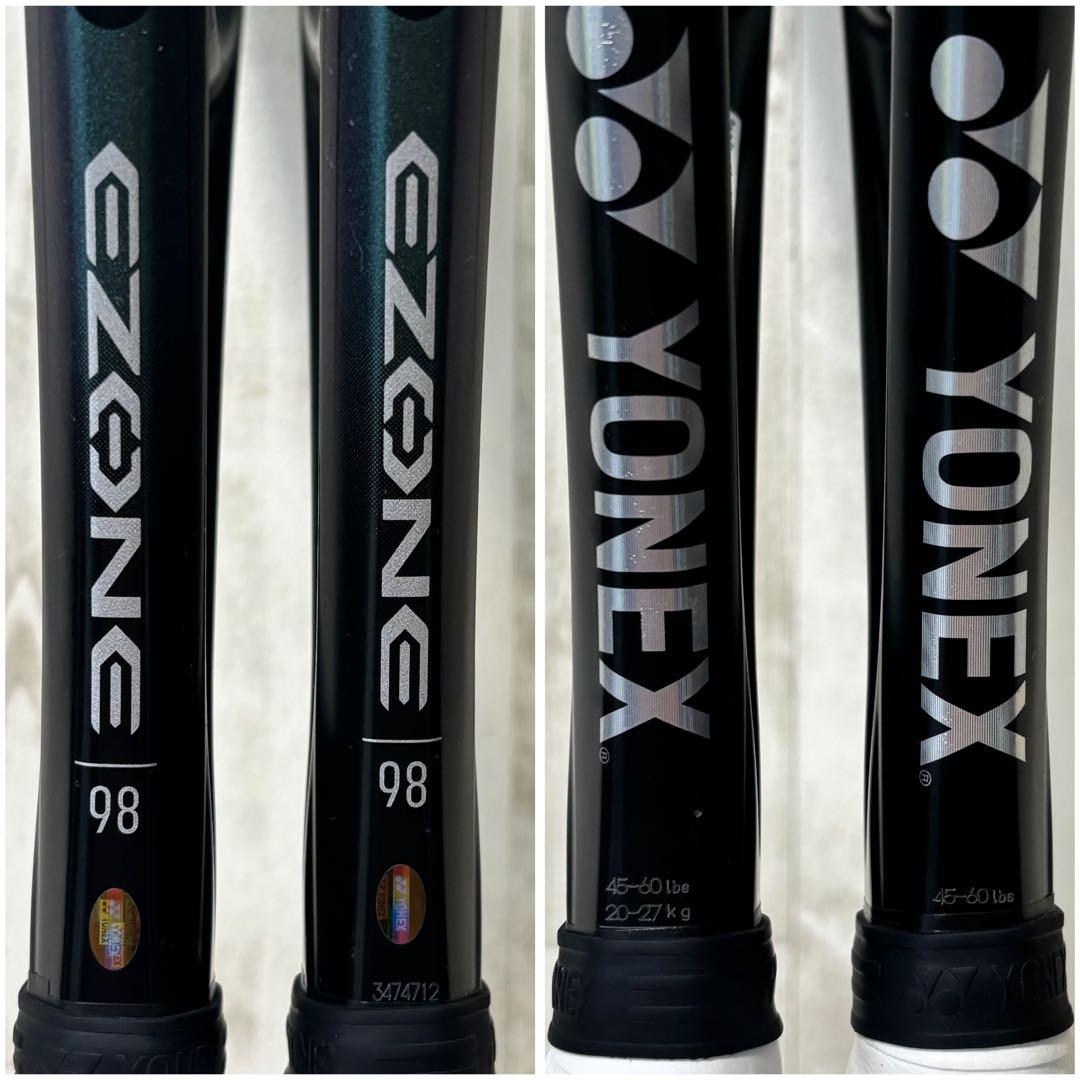 ヨネックス ezone98 アクアナイトブラック 2本セット - メルカリ