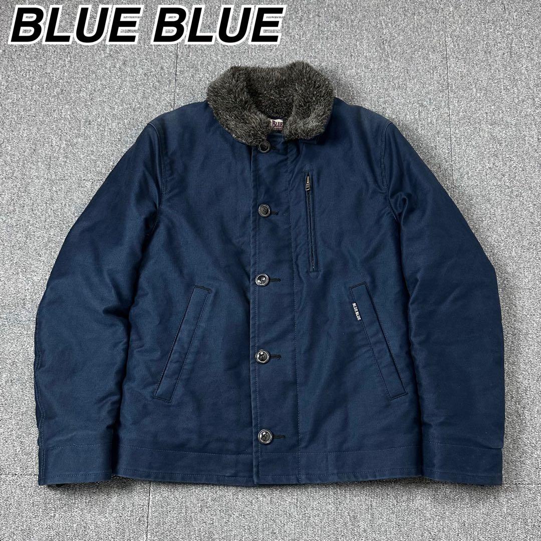 BLUEBLUE デッキジャケット ブルーブルー 裏地 ファー N-1 - メルカリ