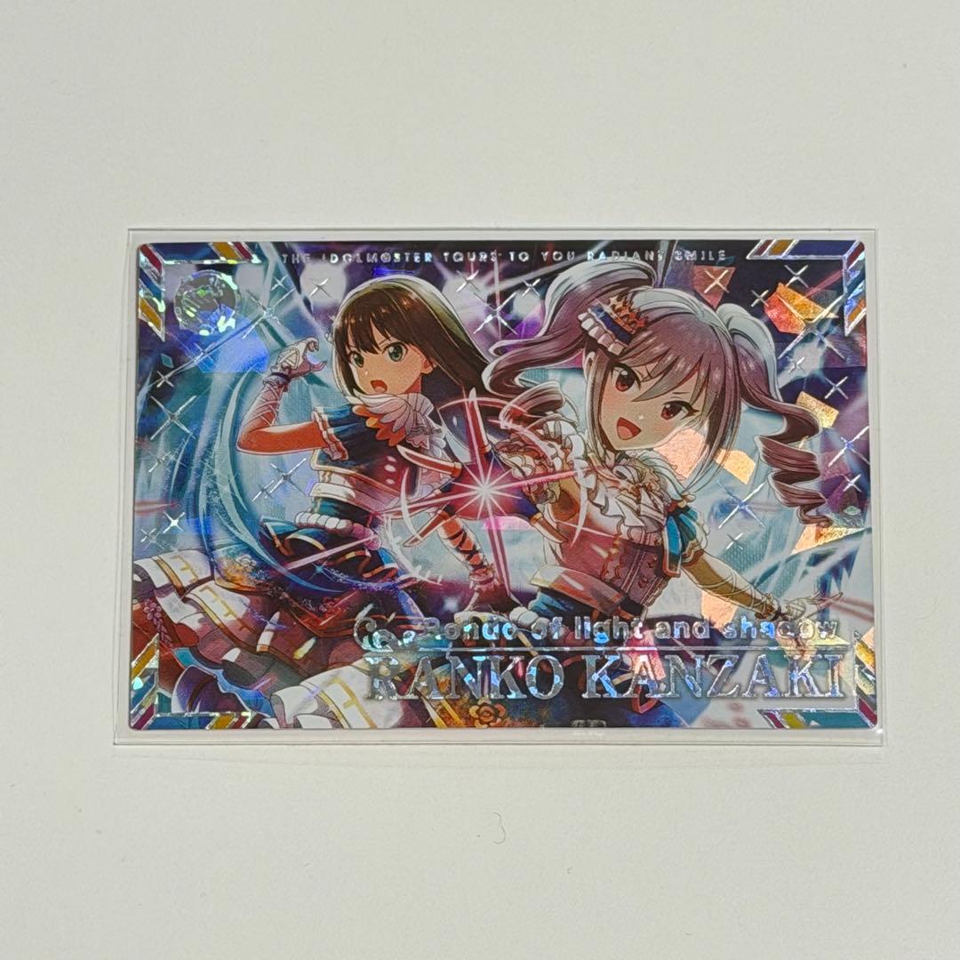 神崎蘭子 ツアマス SSR - メルカリ