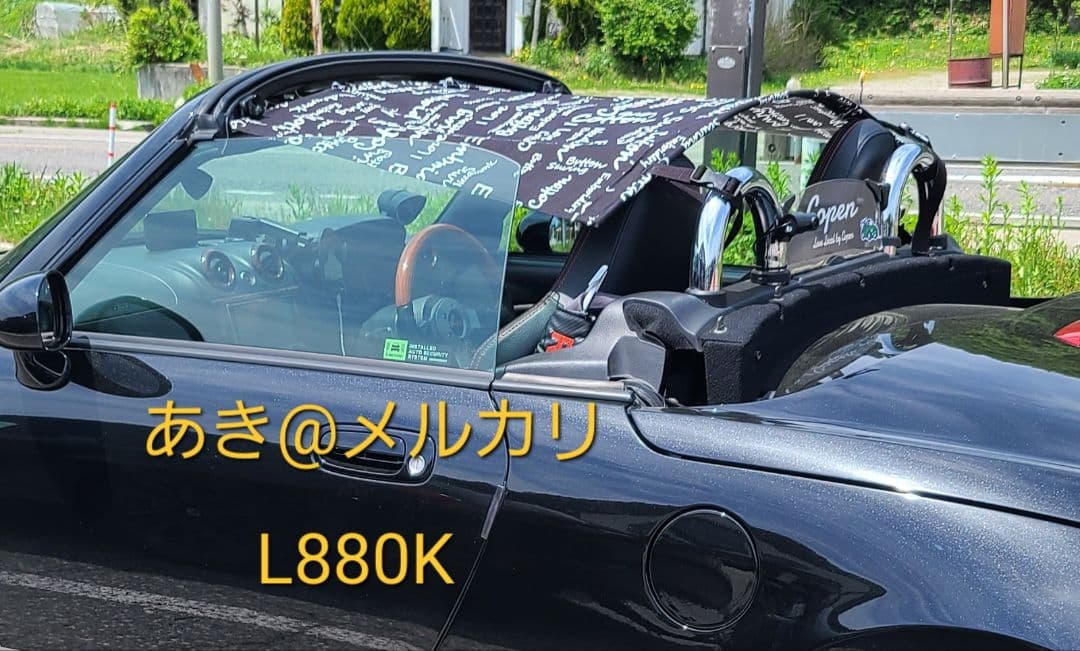 コペンL880K LA400K用ビキニトップ - メルカリ