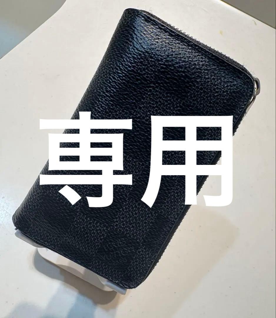 ルイヴィトン　ジッピーパース　ダミエグラフィット　コンパクト財布 楽天市場】【10%OFF】 ルイヴィトン コインケース ジッピーコイン