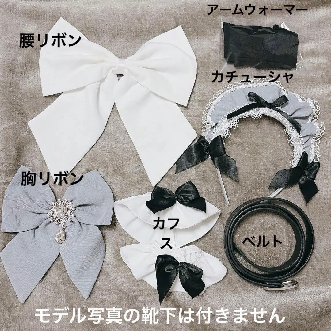 新品【7点セット】Malymoon トゥインクルドールメイド [グレー] - メルカリ