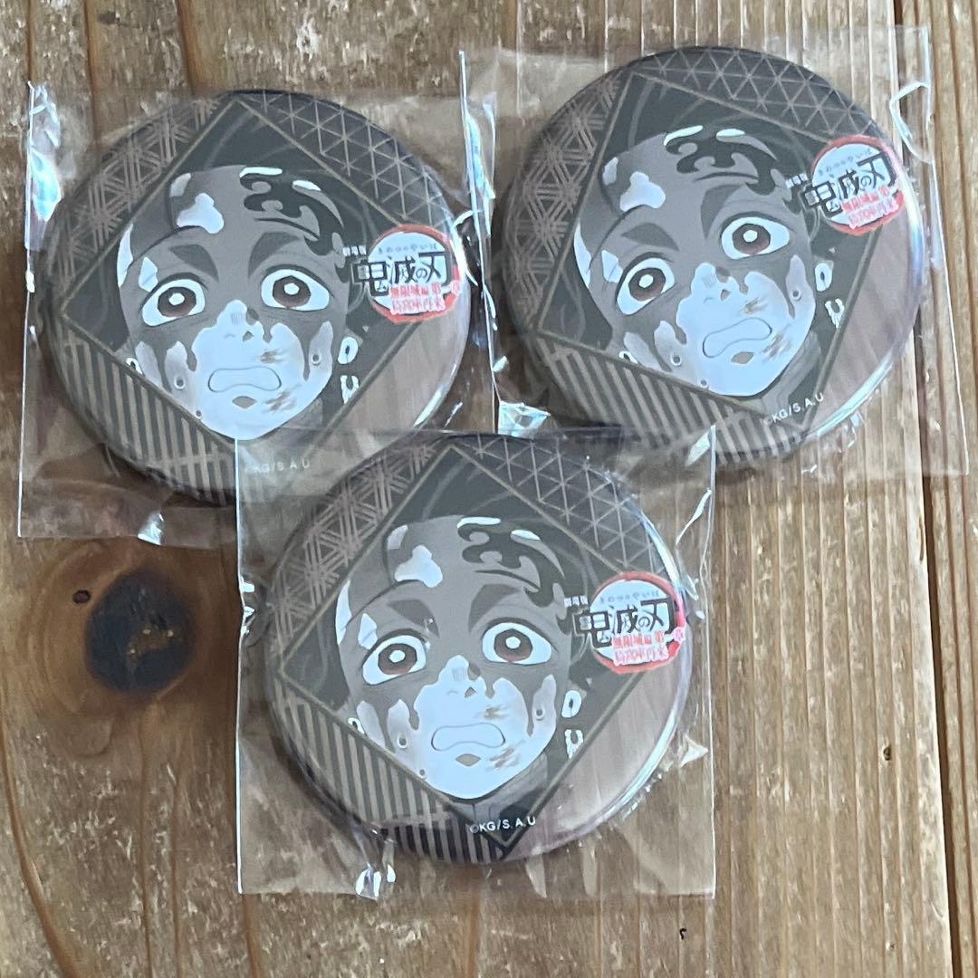 鬼滅の刃 お楽しみくじ チェキ風ブロマイド 黒死牟 - メルカリ