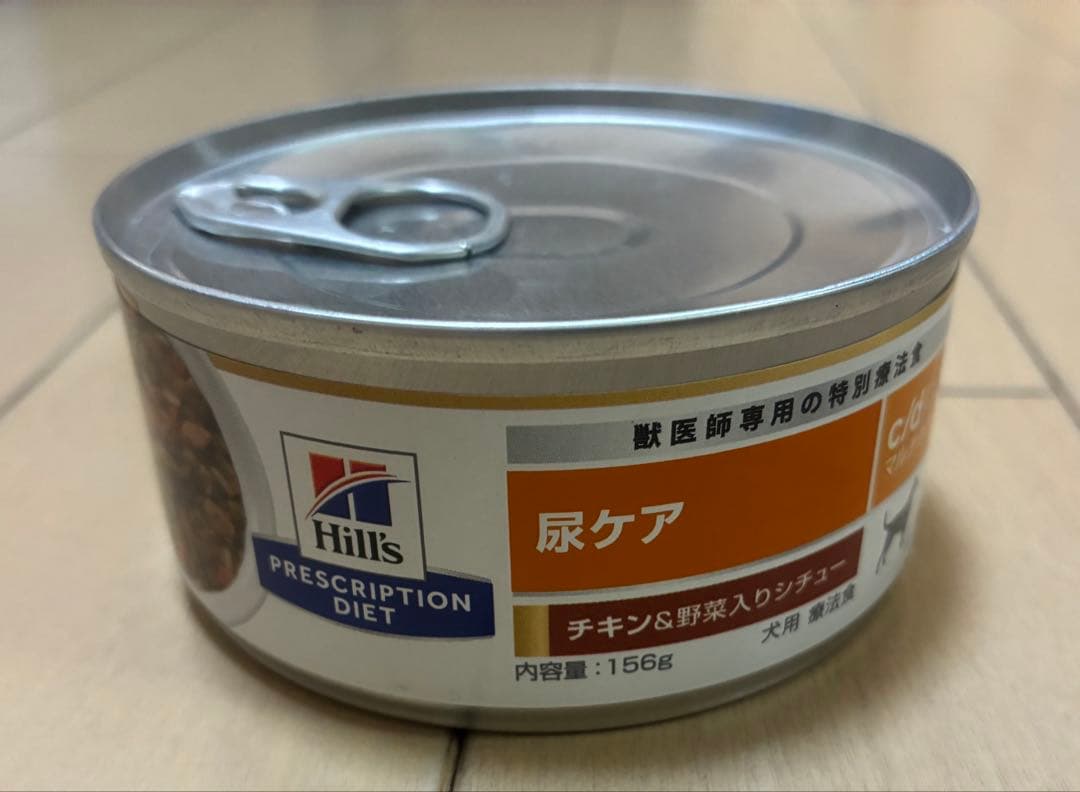 Hill's Prescription 尿ケア チキン缶 156g 24個 ヒルズ 【取寄せ】［特別療法食］ヒルズ プリスクリプション