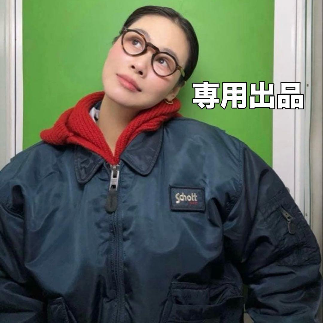 ★14★ SCHOOT (ショット) フライトジャケット　CWU-R Schott ショット CWU-R ミリタリー フライトジャケット メンズM 古着