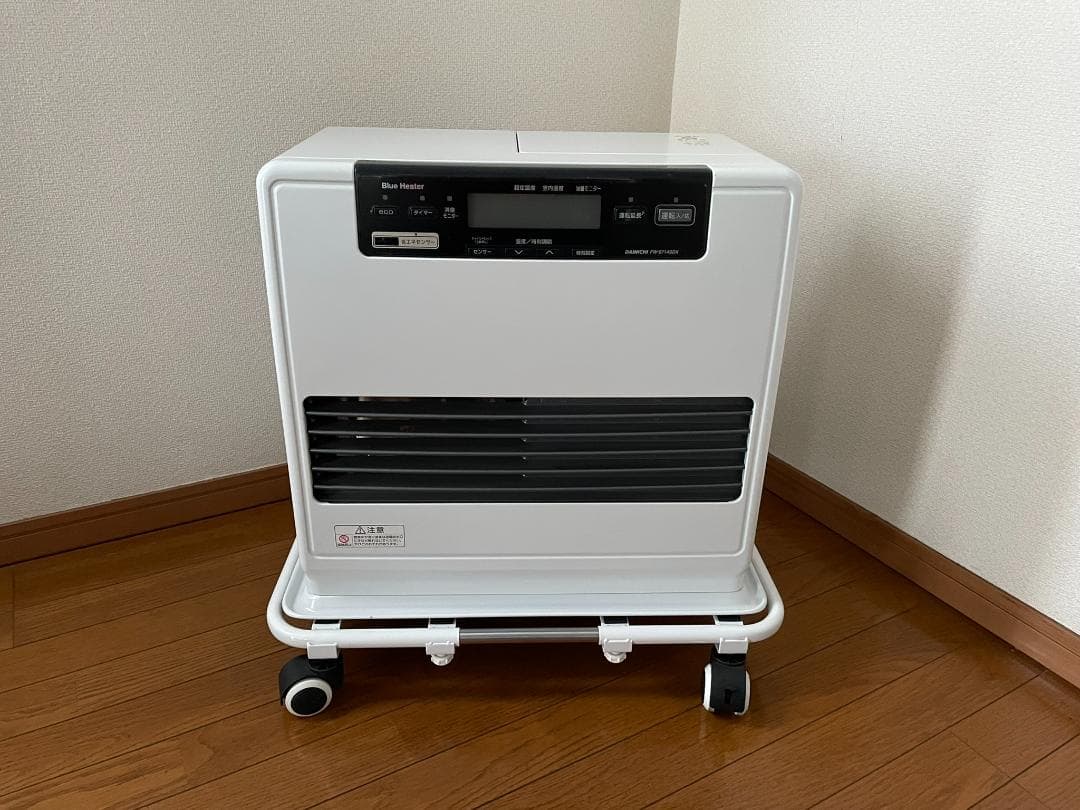 ★ダイニチ ブルーヒーター FW-5714SDX 石油ファンヒーター SDX TYPE：特長 | 家庭用石油ファンヒーター | ダイニチ工業株式会社