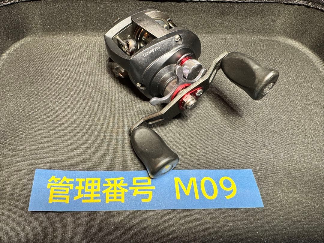 ダイワ　リベルトピクシー　PX68L ノーマル機 PX68Lリベルトピクシー (左) (お取り寄せ商品) ☆特別割引品 SV LIGHT