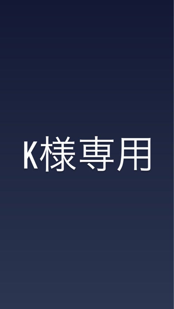 K エキパイ 楽天市場】K-FACTORY ケイファクトリー CLR エキパイ単品 ZRX1200 DAEG