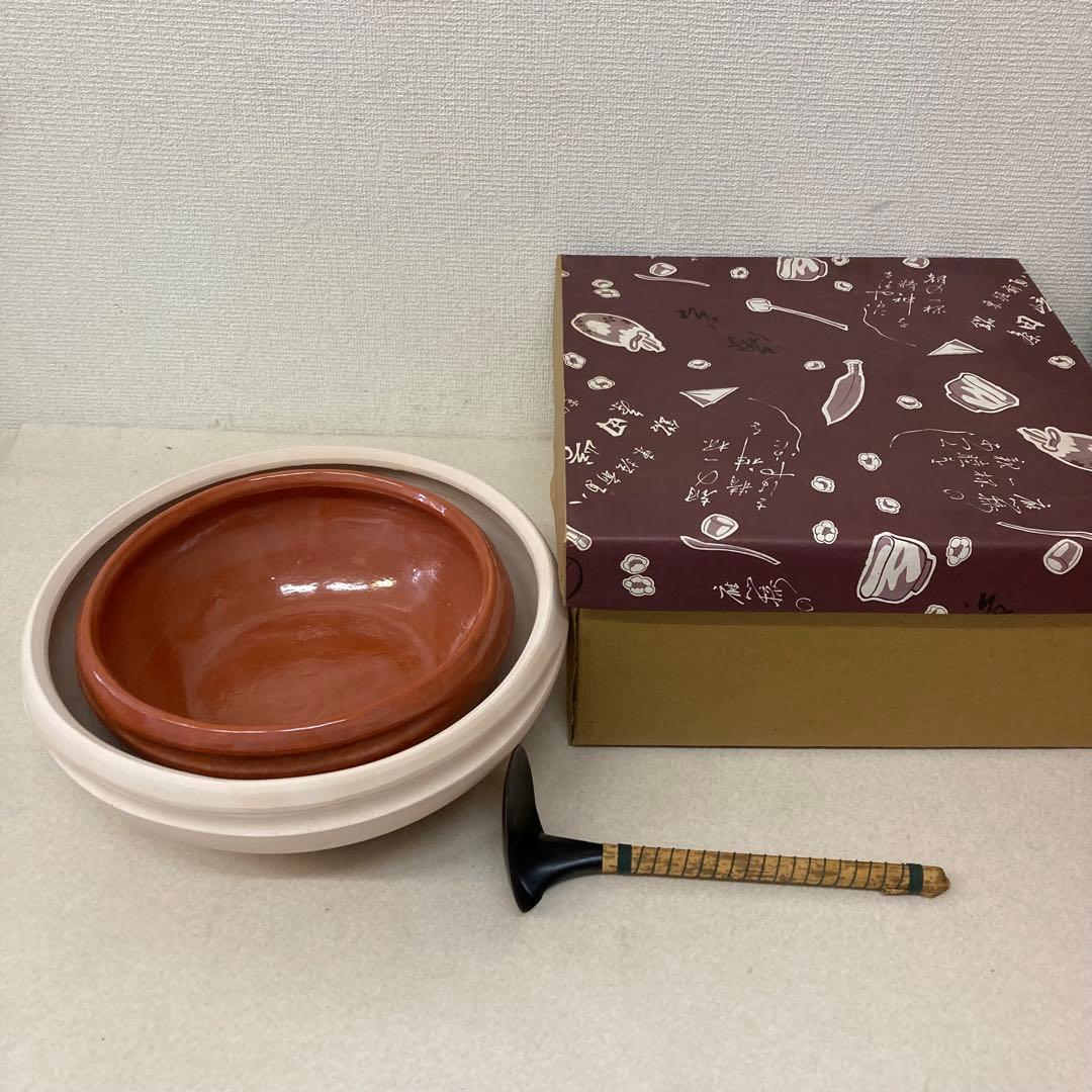 京焼 桂窯 筋半田 巴半田 灰器 炭道具 水屋道具 半田焙烙 - メルカリ