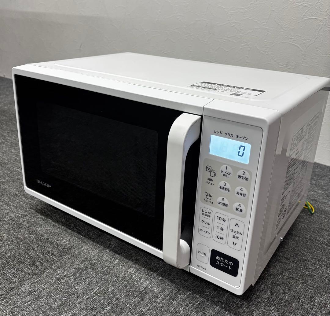 SHARP RE-F165 コンパクト電子レンジ グリル・オーブン機能 2025 楽天市場】オーブンレンジ 16L シャープ SHARP フラット庫内