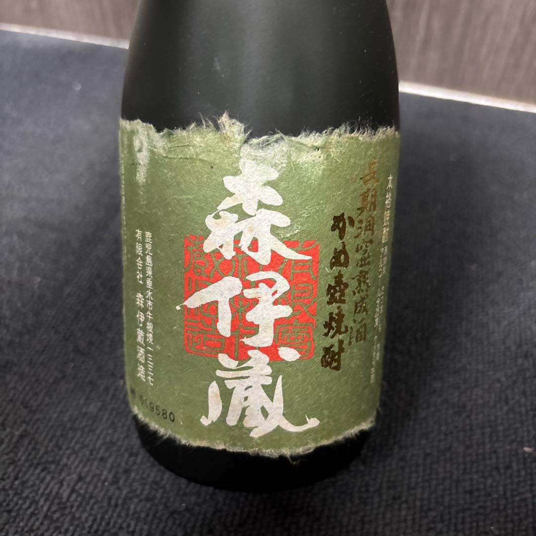 森伊蔵酒造 極上の一滴 720ml 箱無し - メルカリ