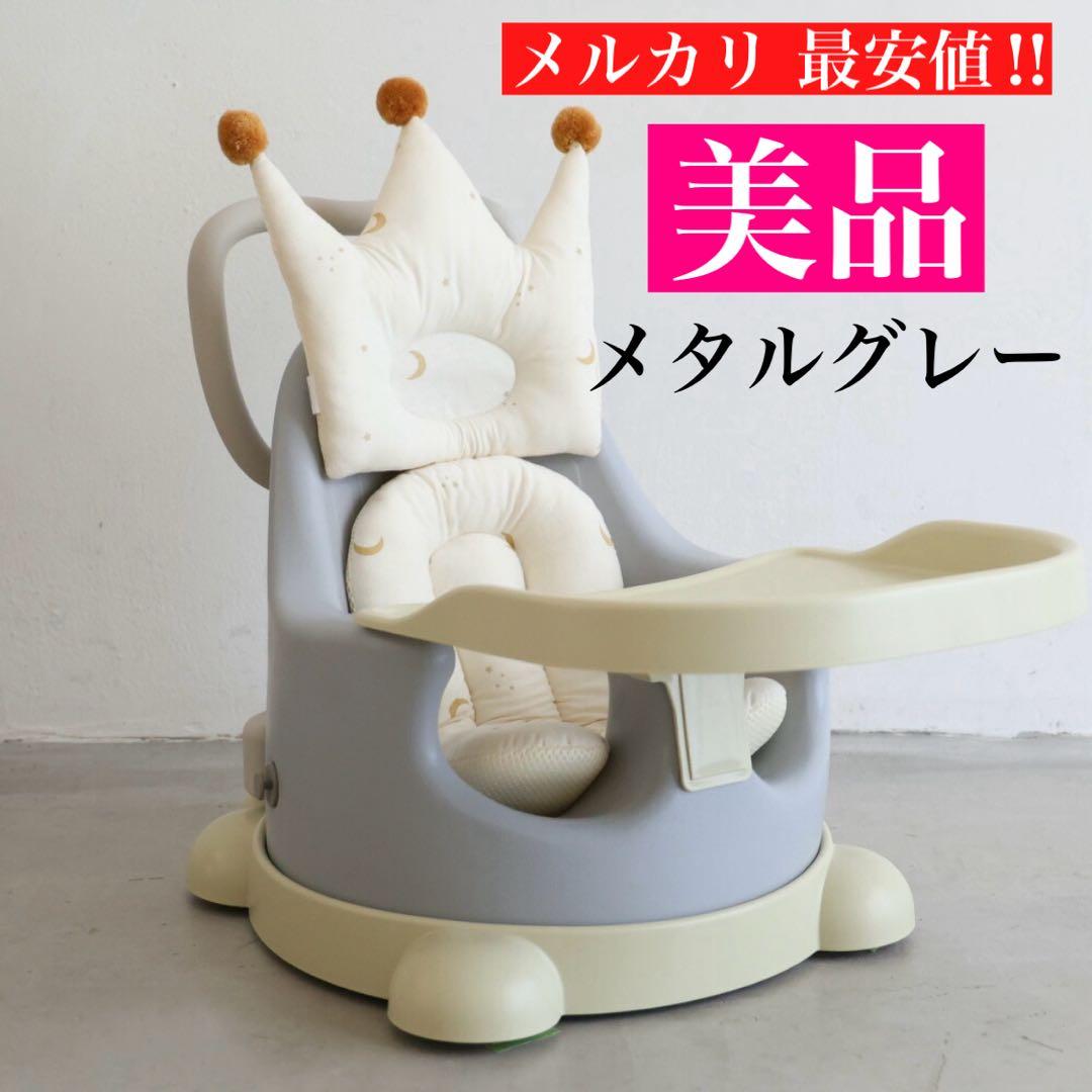 【美品】ESSIAN×PUPPAPUPO P-Edition ベビーシート プッパプーポ ESSIAN×PUPPAPUPO P-edition ベビーシート – PUPPAPUPO