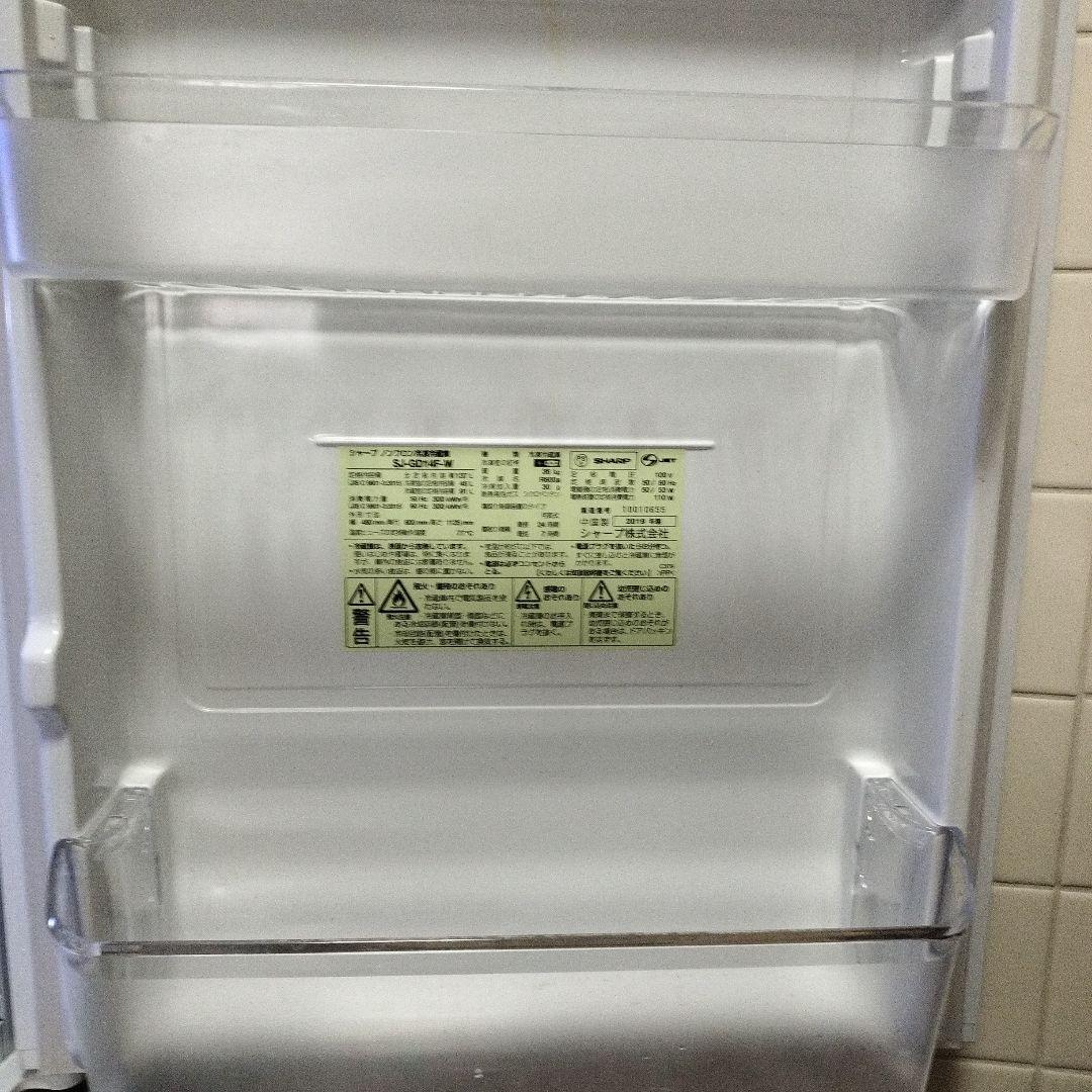 ☆美品フロント面ガラス天板☆SHARP冷蔵庫 SJ-GD14F-W