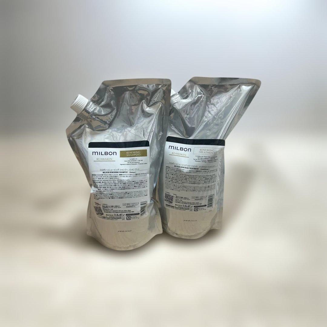グローバル ミルボン リニューイング シャンプー＆トリートメント セットする セット品】ミルボン リニューイング シャンプー & トリートメント