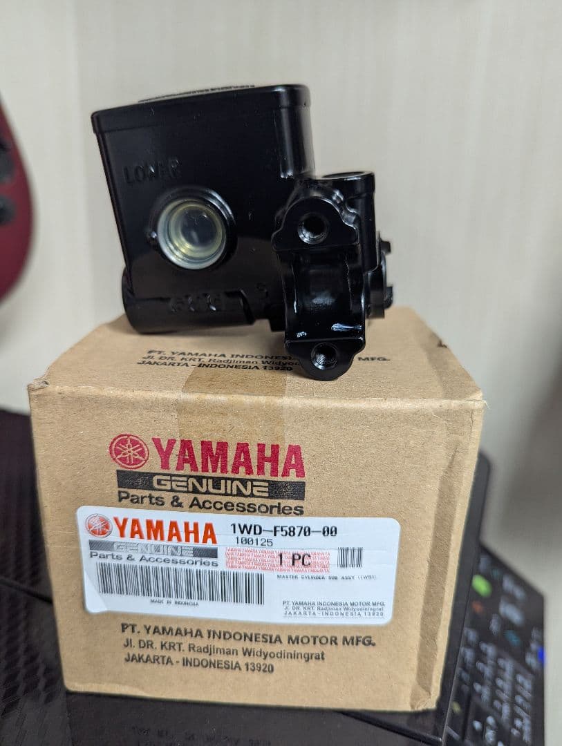 YZF-R3/25 MT-03/25 マスタシリンダー 2015-2022 新品