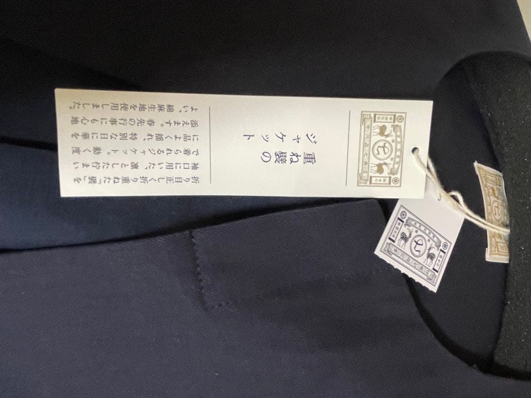 shimop様専用 中川政七商店 重ね襞のジャケットandワンピース - メルカリ