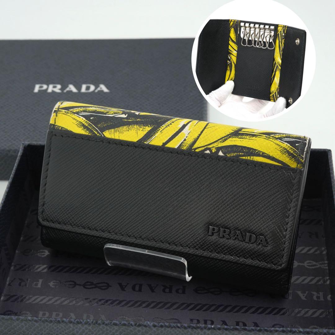 ✨未使用展示品・箱付き✨　PRADA キーケース　バナナ　サフィアーノ　6連 楽天市場】【10%OFF】 プラダ キーケース 6連 サフィアーノ メタル