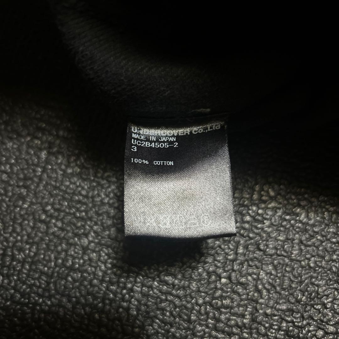 UNDERCOVER「UC2B4505-2」カツラギポケットスリムパンツ - メルカリ