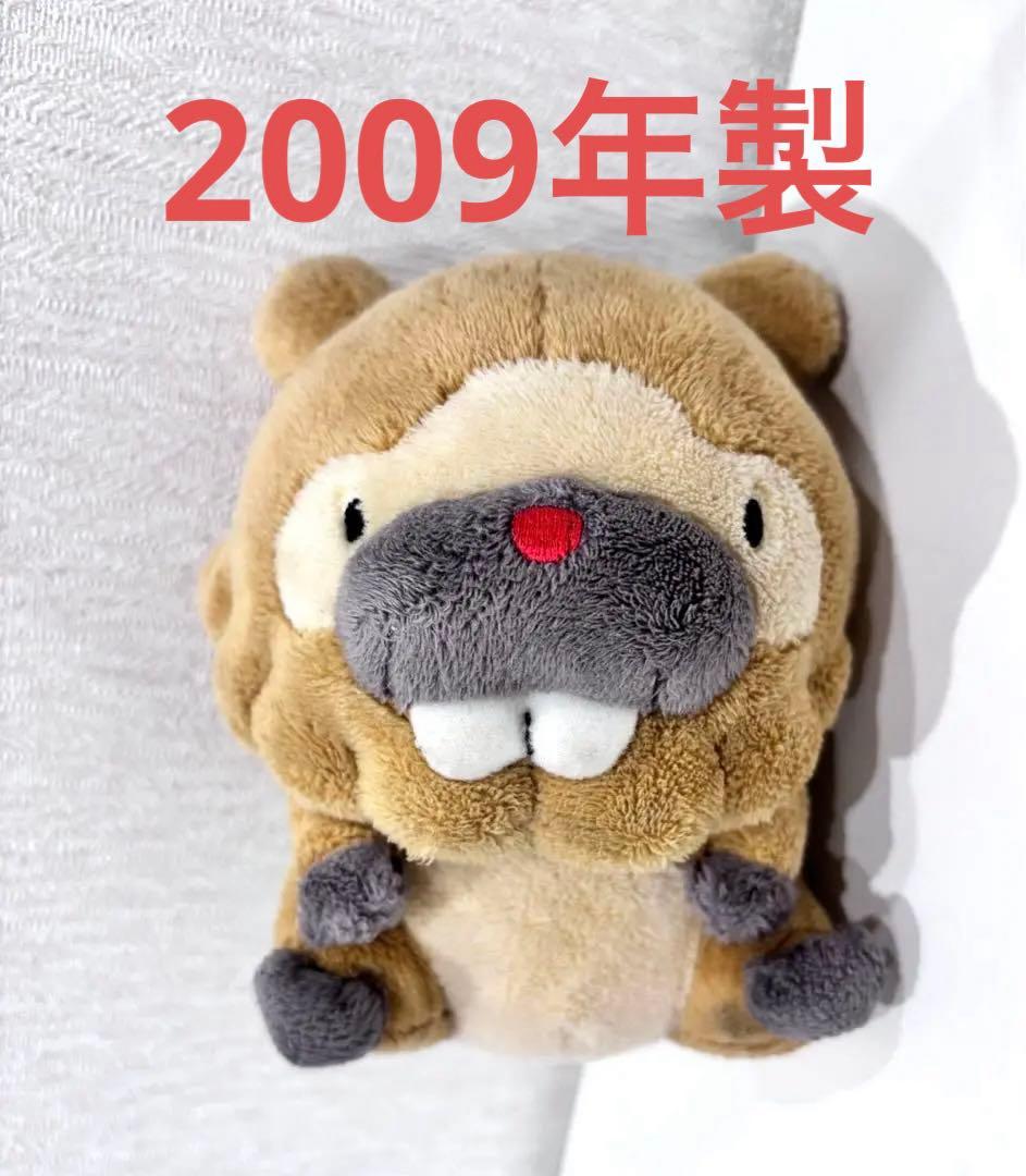 d*3様 希少　ポケモン　ビッパドール　ぬいぐるみ　2009 レトロ 176074037_o2.jpg?