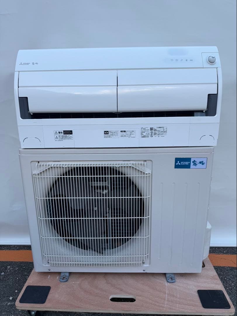 大阪府限定　取付込み　エアコン MSZ-EH4021E9S-w 2021年14畳 MSZ-FLV4021S.jpg