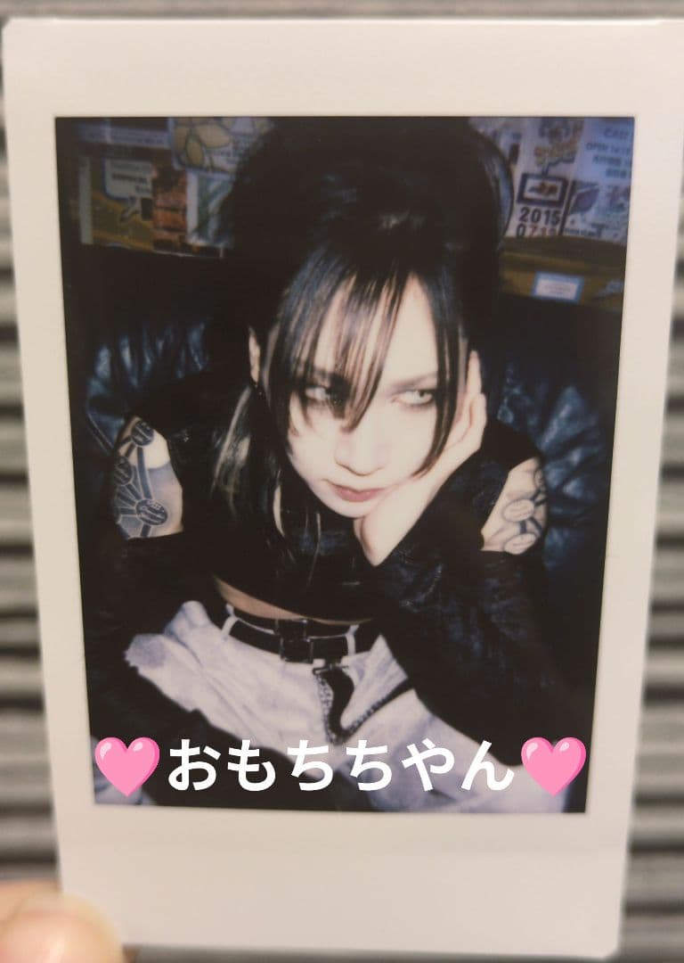 キズ ユエ チェキ 宮崎公演 その他 2枚セット - メルカリ