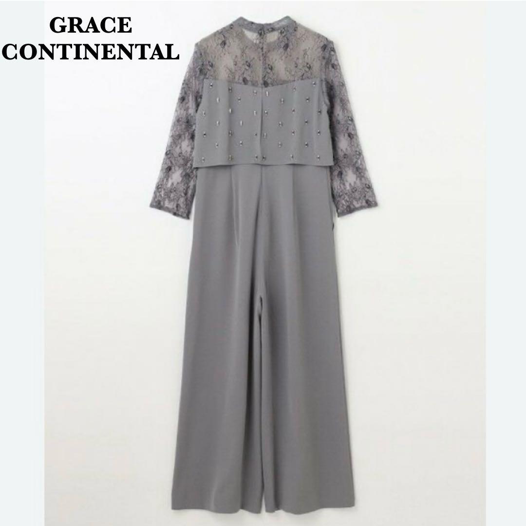 完売品♡ グレースコンチネンタル 刺繍ワイドサロペット オールインワン 36 刺繍ワイドサロペット / GRACE CONTINENTAL | GRACE CONTINENTAL