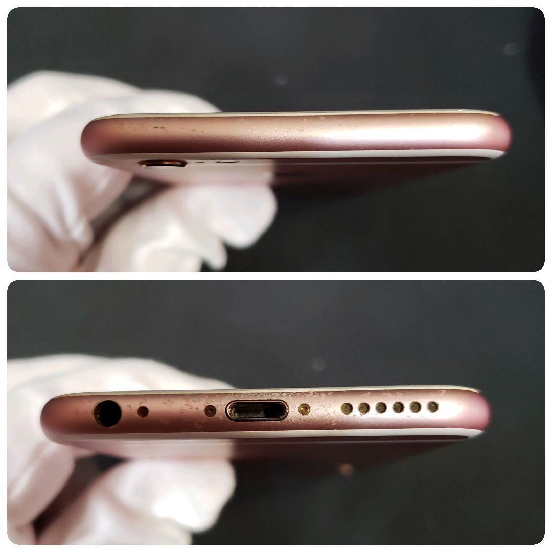 Apple iPhone 6s ローズゴールド 64GB MKQR2J/A - メルカリ