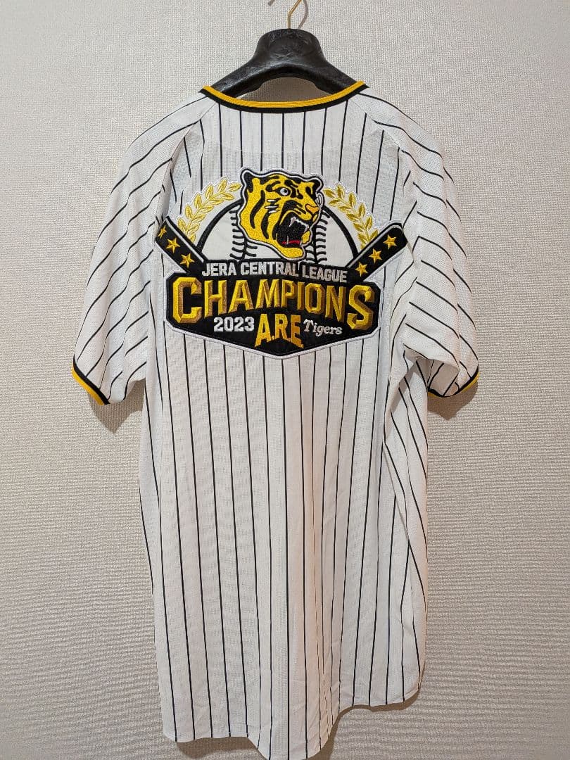 おまけ付】阪神タイガース 2023 セ・リーグ優勝記念ユニフォーム XO