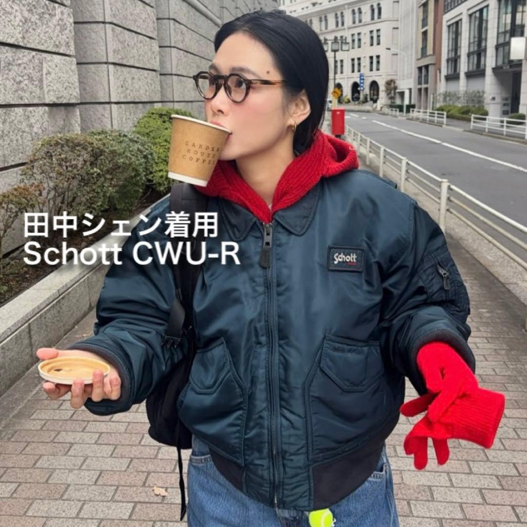 希少80sSchottCWU-RジャケットMA-1フライトジャケット田中シェン着 田中シェン着用 scott CWU-RジャケットMA-1フライトジャケット 黒