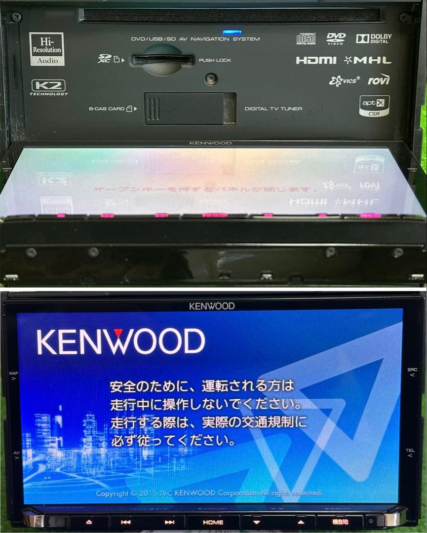 ケンウッド MDV-Z702 ナビフルセグ。地図データ2014年版 - メルカリ