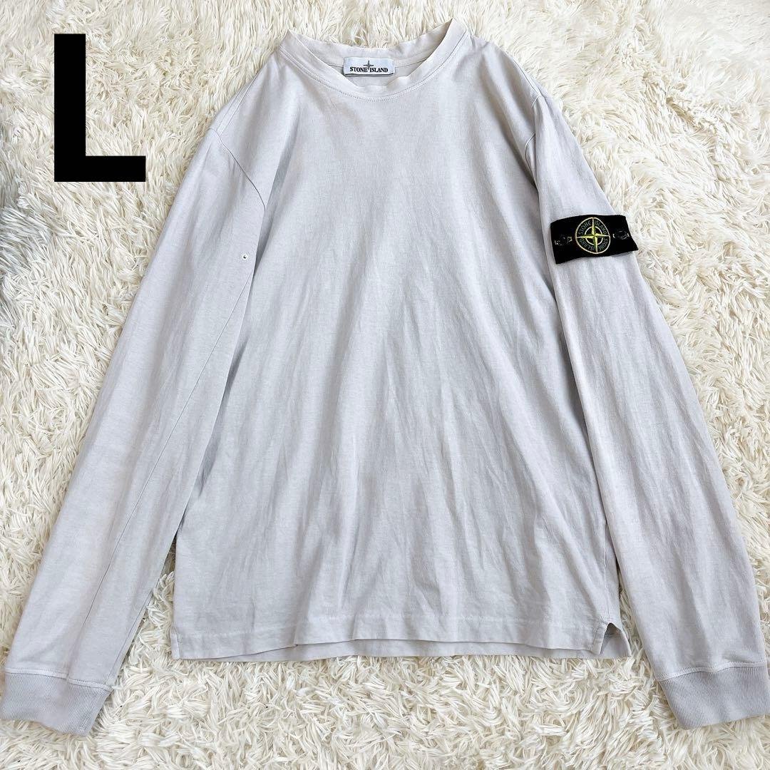 STONE  ロゴワッペン ロングカットソー ライトグレー L STONE ISLAND (ストーンアイランド) 裏起毛 ロゴワッペン リブ クルー