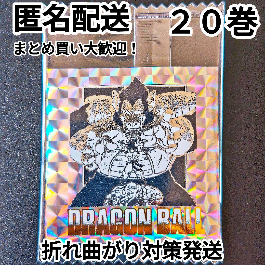 キング様 リクエスト 4点 まとめ商品 - メルカリ