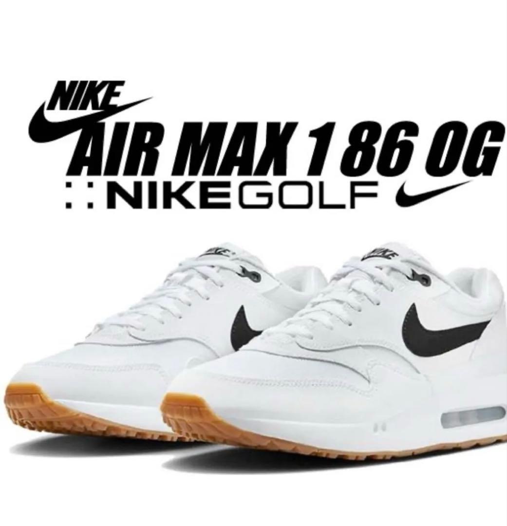 完売　Nike Golf Air Max 186 OG ホワイト/ブラック NIKE AIR MAX 1 86 OG GOLF white/black-gum med brown fn0697-100