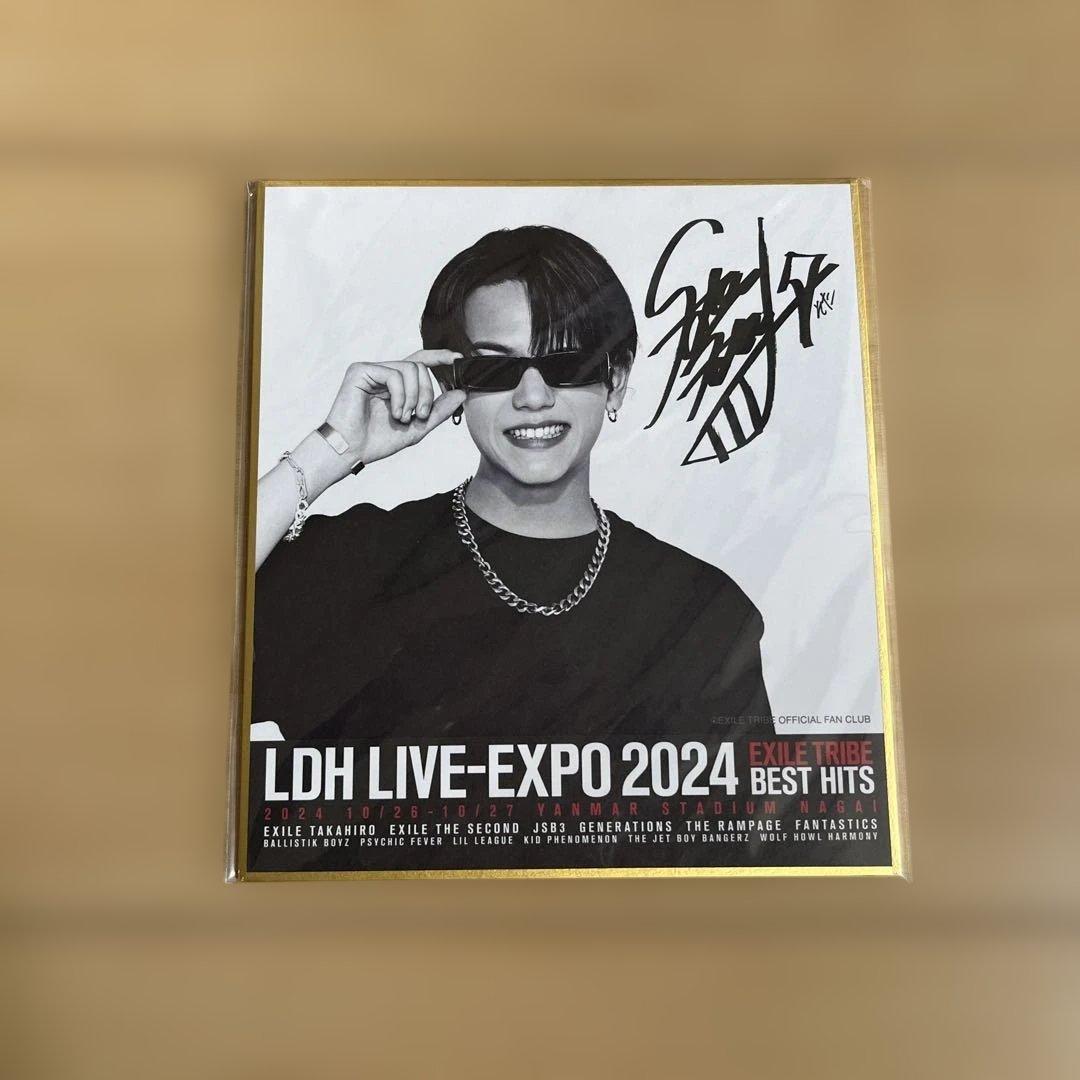 FANTASTICS 中島颯太 サイン入り色紙 LIVEEXPO2024 - メルカリ