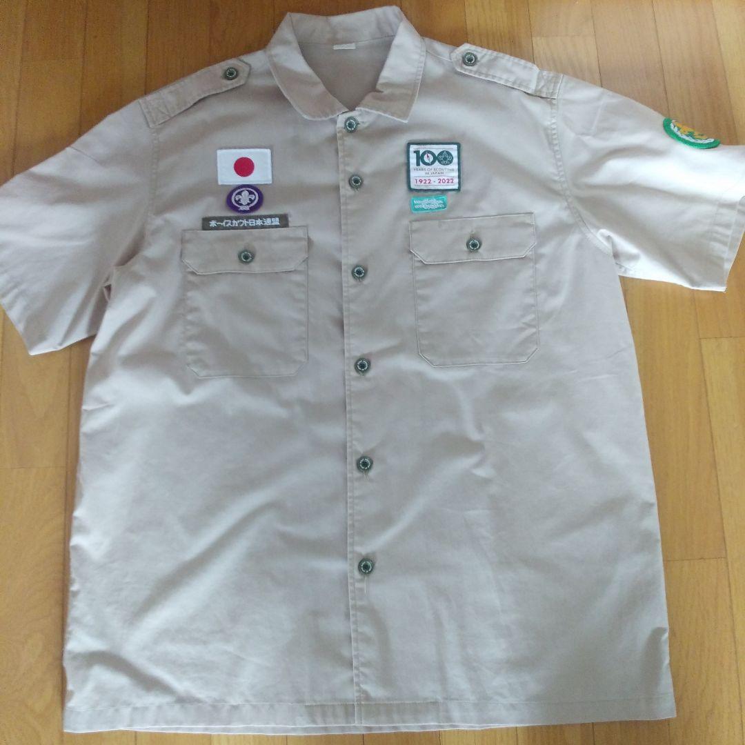 ボーイスカウト指導者用制服一式 - メルカリ