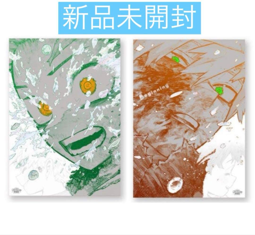 僕のヒーローアカデミア 原画展 A2ポスター The Beginning 未開封