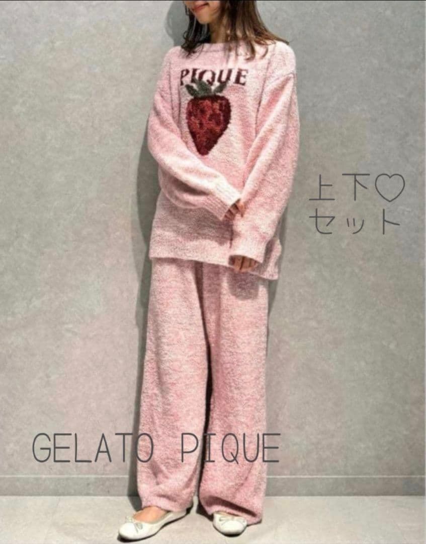 ジェラートピケ メランジストロベリー柄プルオーバー+ロングパンツ
