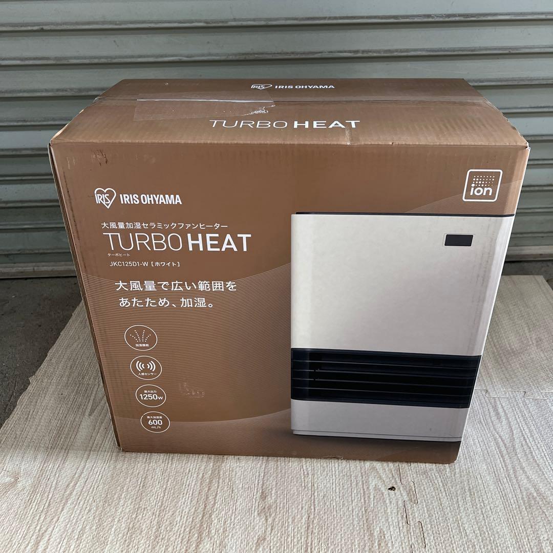 ☆【新品未開封】大風量加湿セラミックファンヒーター JKC125D1-W IRIS OHYAMA（アイリスオーヤマ） ヒーター ファンヒーター 大風量 大