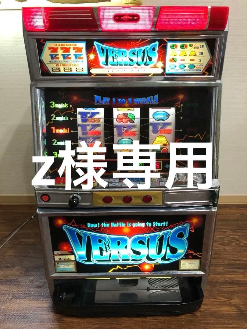 パチスロ実機　4号機　バーサス Yahoo!オークション -「バーサス 実機」の落札相場・落札価格