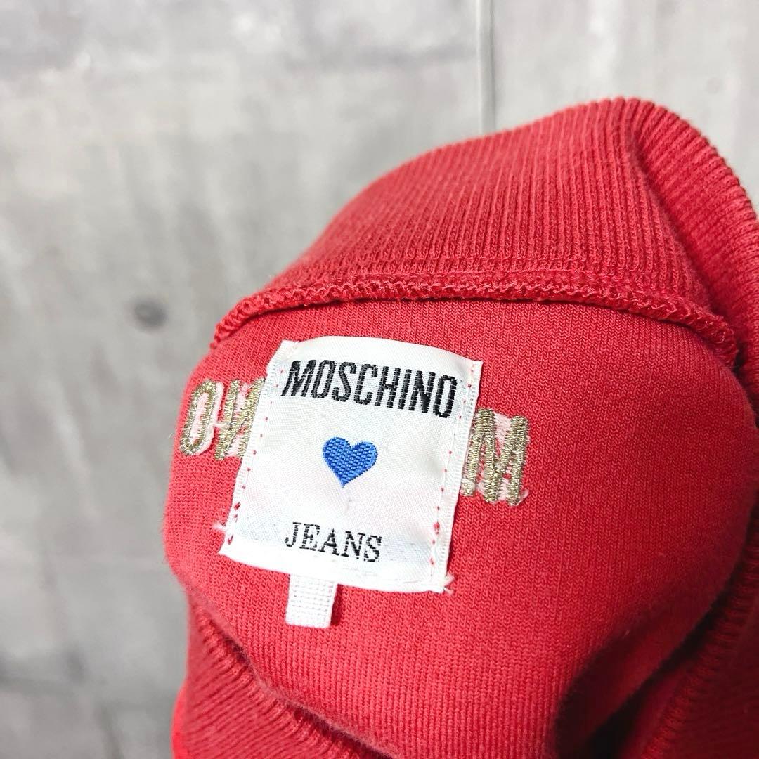 MOSCHINO モスキーノ ベロアブルゾン トラックジャケット レッド