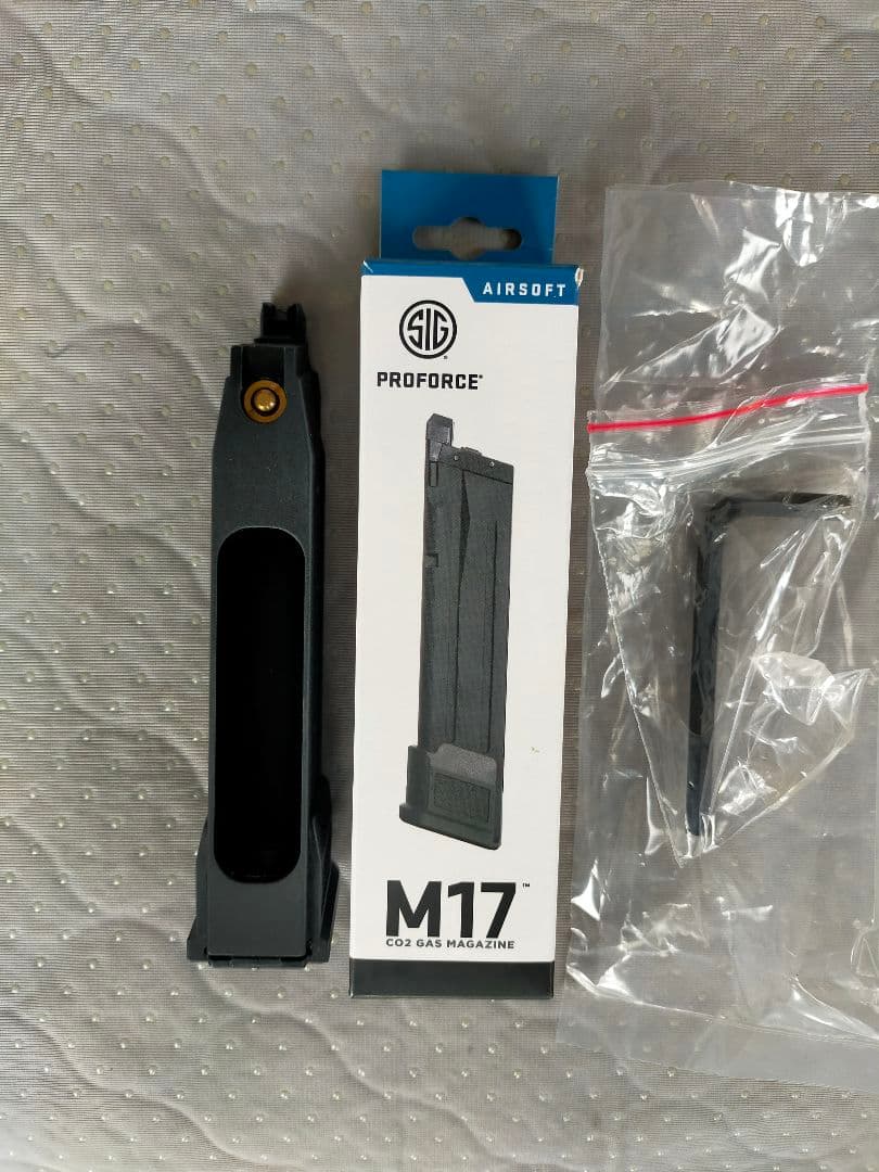SIG M17 M18 co2マガジン ライラックス BK 未使用品 - メルカリ