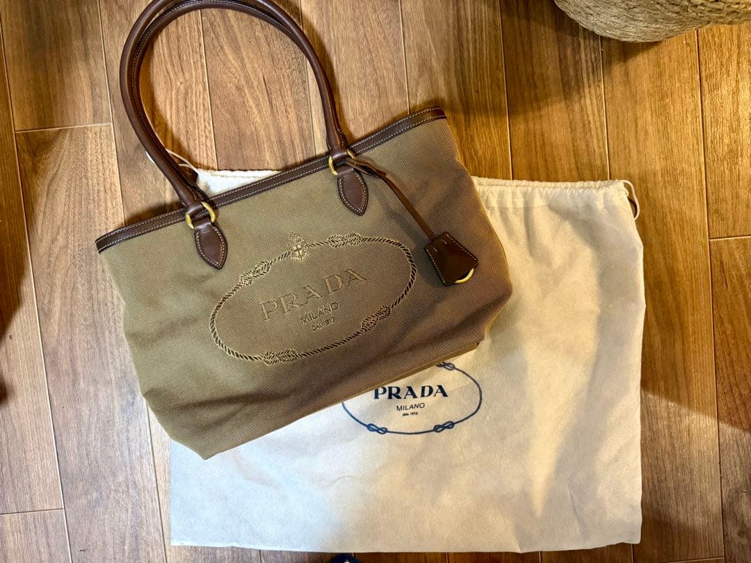 PRADA ブラウン トートバッグ 保存袋付き PRADA ブラウン トートバッグ 保存袋付き 【公式通販】
