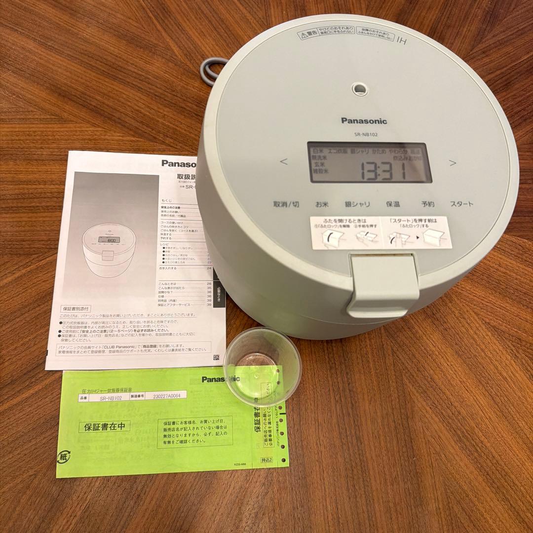 Panasonic 炊飯器 NB102 5合炊き　送料込み パナソニック、3合炊きより小さくても5合炊ける圧力IH炊飯器 - 家電 Watch